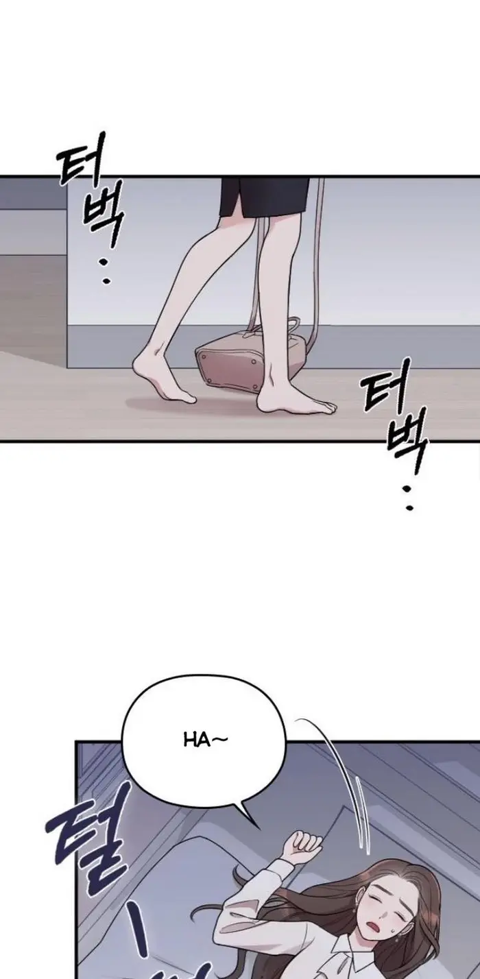Marry My Husband Chapter 15 image 29_optimized
